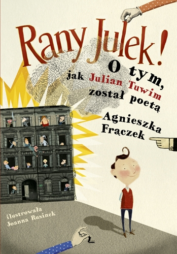 rany-julek